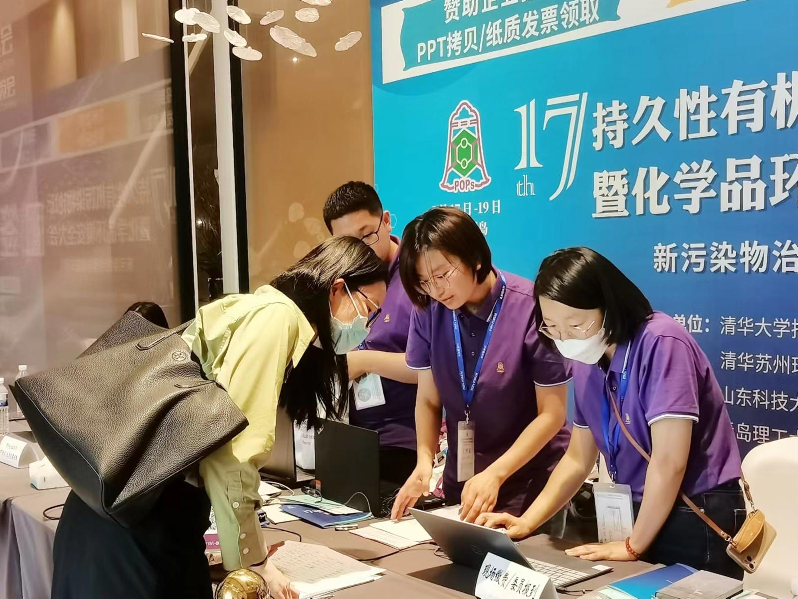 微信图片_20230519160310.jpg