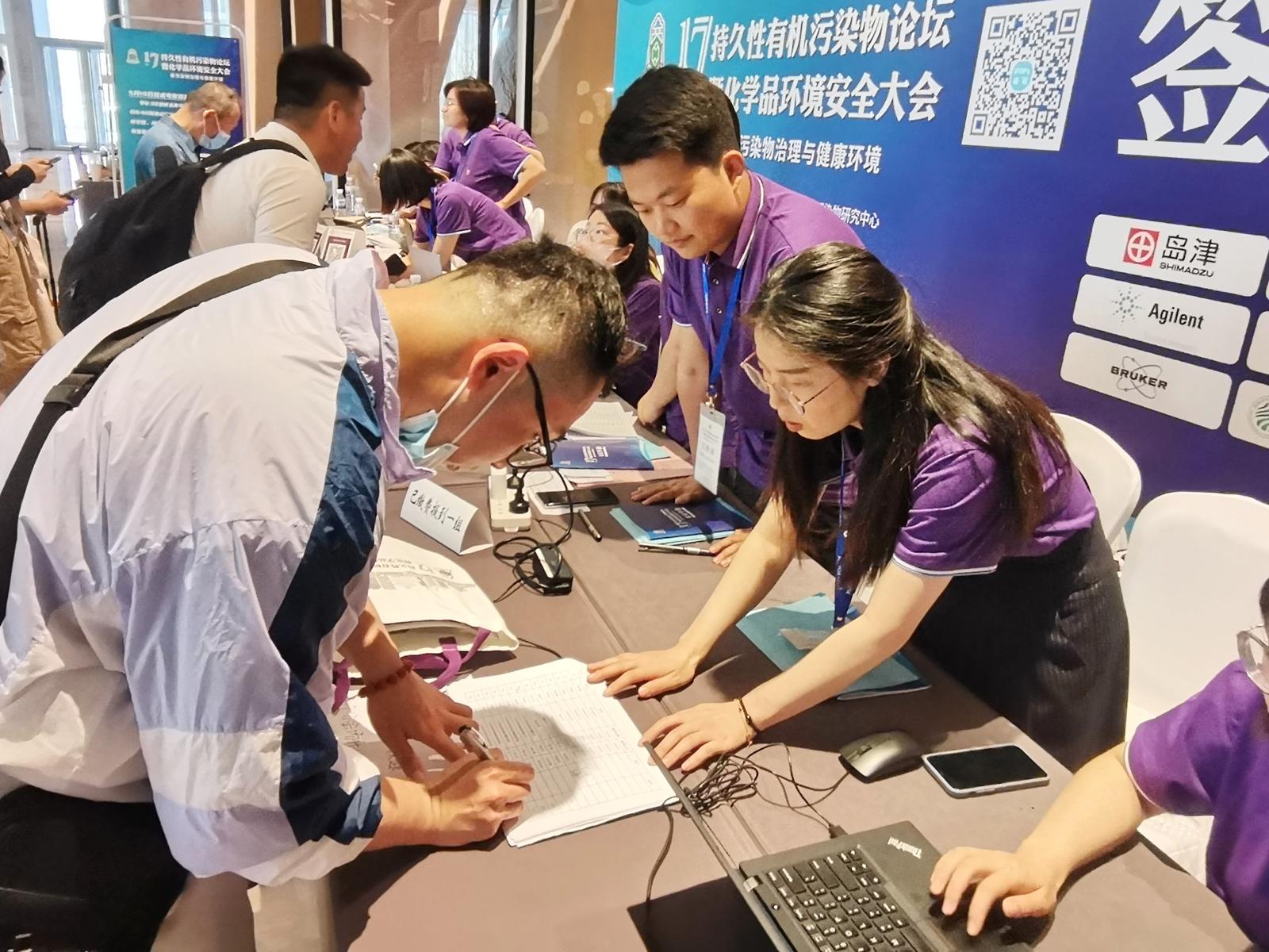 微信图片_20230519160302.jpg