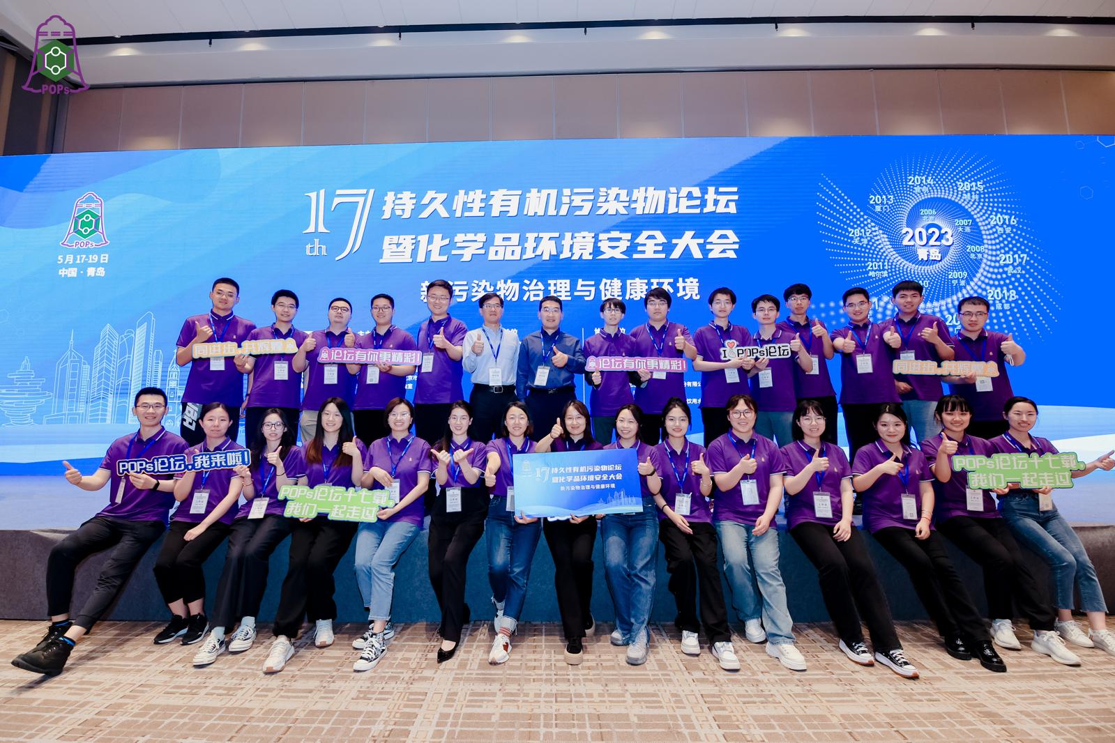 微信图片_20230519160241.jpg